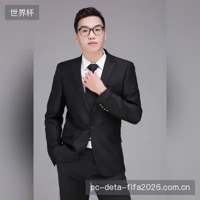 张平